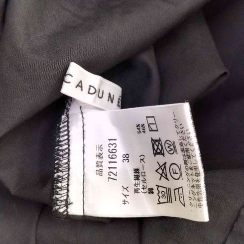 カデュネ CADUNE 22SS  花びらブラウス レディース JPN:38